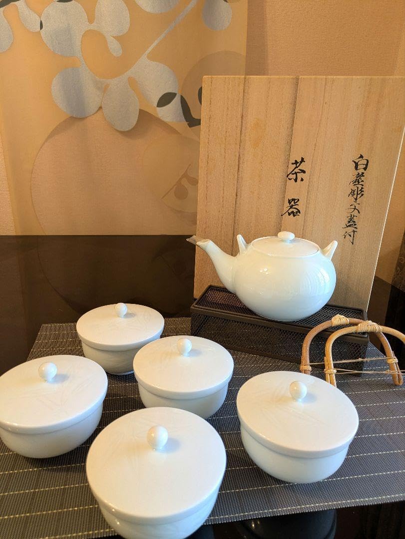 有田 人間国宝 井上萬二 湯呑み 青白磁 笹 井上萬二窯 青白磁